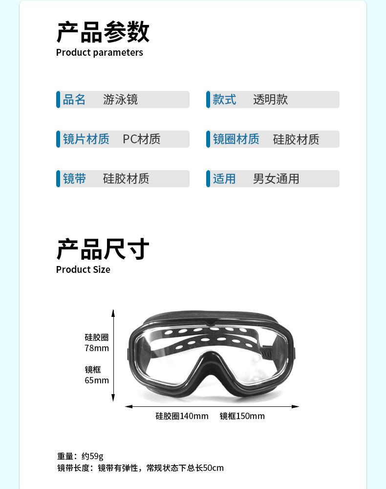 详情页_11.jpg