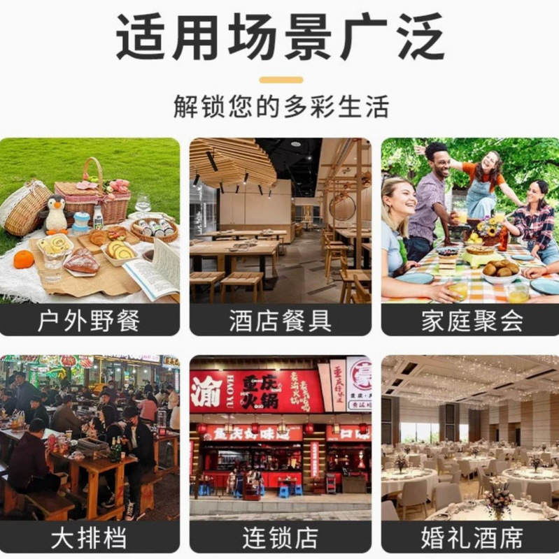 使い捨て籾殻食器ボウルは屋外で分解可能な焼き鍋用ボウル家庭用高級防熱を厚くする|undefined