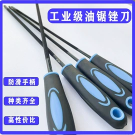 锉;锉刨;剥线钳