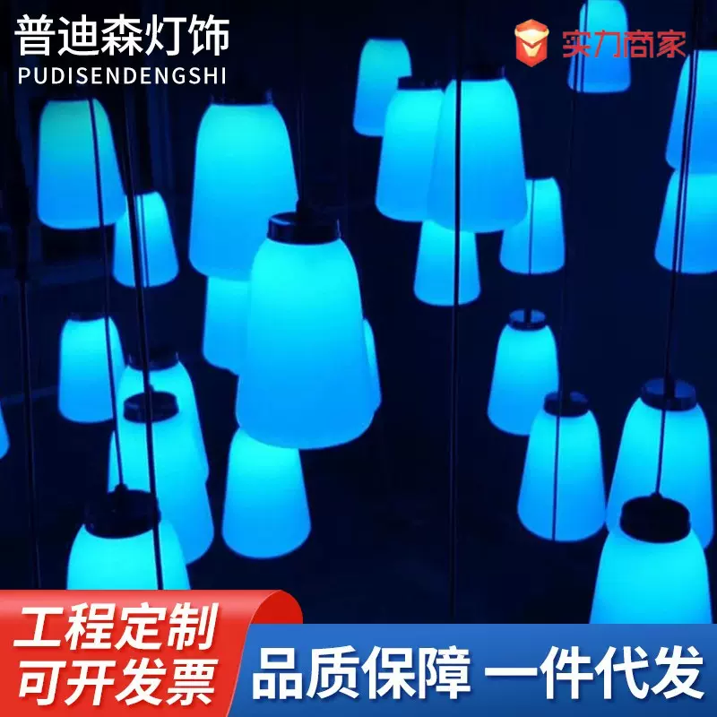 呼吸灯户外防水七彩变色呼吸灯亮化工程景观挂树灯森林呼吸灯批发