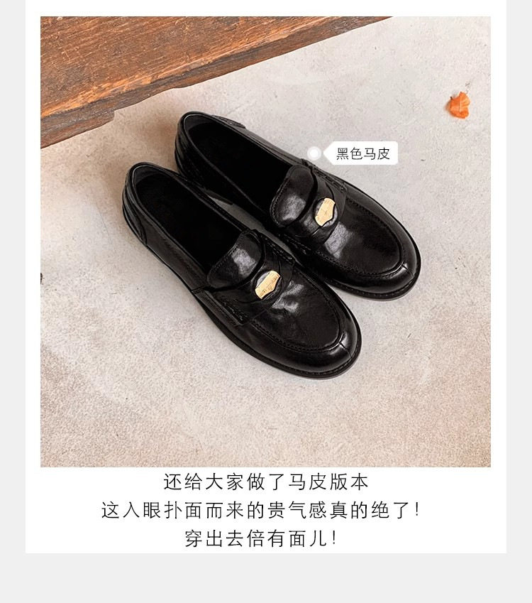 Giày lười nữ mũi tròn da lộn , đế 3 cm — Da lộn màu nâu nâu (3cm ) còn hàng, Da ngựa đen (3cm ) còn hàng chi tiết 7