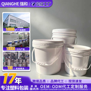 ���ƼӺ��w��ɫ�C��Ͱ�������Ӂ�������ʽ�ܷ����ϴ�Ͱ���b�AͰ