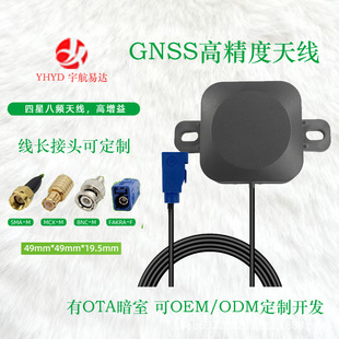 ���ǰ��lgps+�������һ�쾀�l�Ǒ��ⶨλ�����̶��߾���YHYD2003