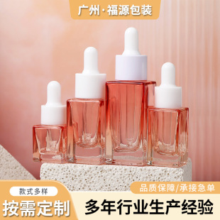 Thick bottom dropper bottle square stock essence travel bottle