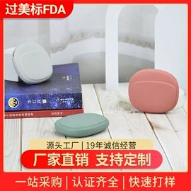 沐浴球浴擦;收纳袋收纳包;收纳瓶