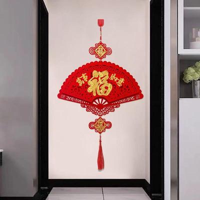 Spring Festival Blessing Chinese New Year decorate Pendant ornament a living room Entrance Housewarming New home Pendant factory One piece wholesale