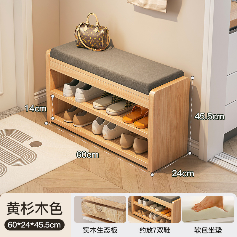 Taburete de cambio de zapatos de madera sólida multicapa de puerta doméstica se puede sentar en 2025 nuevo tipo de puerta de entrada pequeño gabinete de zapatos estrecho