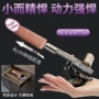 高速仿真女用异形假阴茎