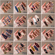 �x�����S���l�nϵ�߼����ﶬ�l�A߅�A��߅����A�WԺ�Lbb�A�Ӱl��