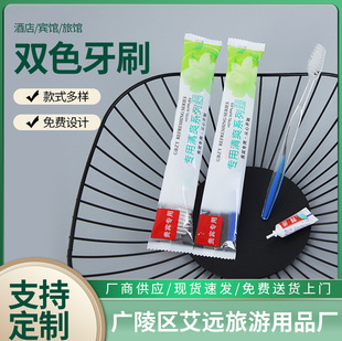 �Ƶ��pɫ���~��ˢһ������ˢ�������һϴ�����b���޿͗��e�^