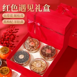 代用/养生茶;参类滋补品;代餐粉