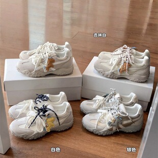 �����ͬ��~8cm��������������\�����eЬ2026���¿��Ь��ӖЬ