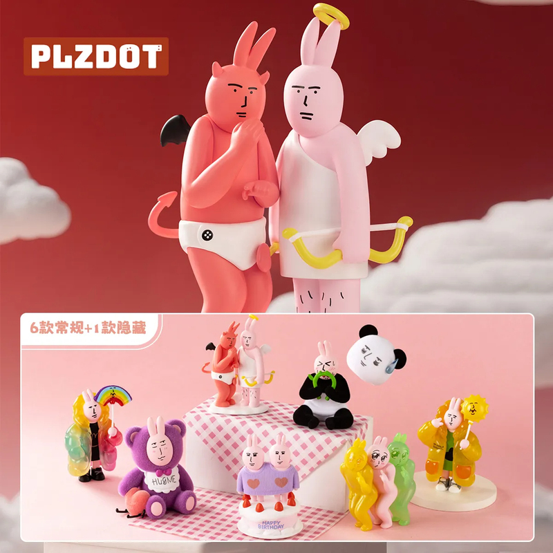 PLZDOT粉红兔子盲盒美丽心情系列抽象兔子潮玩摆件女生礼物饰品|undefined