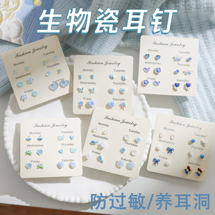 �����{ɫϵ�¿�����ɶ�ᔘ�֬���^����ժ�B�������h�մɶ�����l