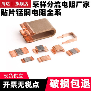 �������������_�i�~�Ͻ����SKN4026 5W SKN2726 0.2mR 4MR