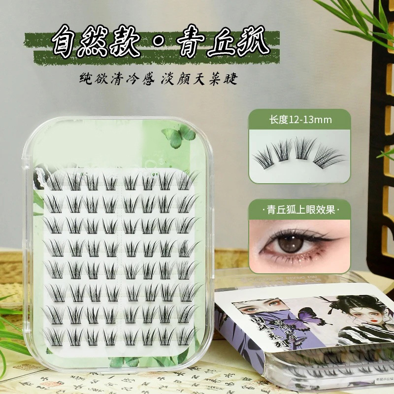 ¡Nuevo estilo chino original Fox! Serie Guofeng Fox sin pegamento natural flexible suave y encantador un solo racimo de pestañas falsas