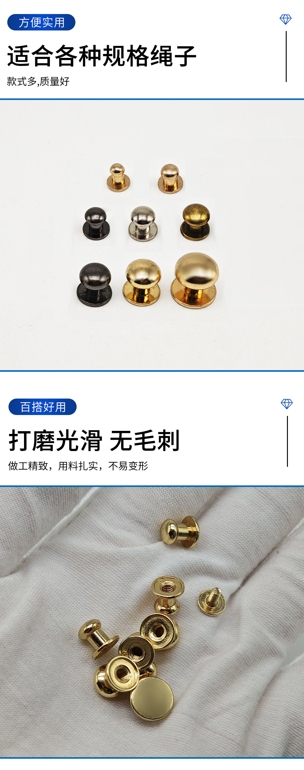 厂家现货锌合金 车件和尚头 奶嘴钉 箱包装饰钉 服饰皮具五金配件