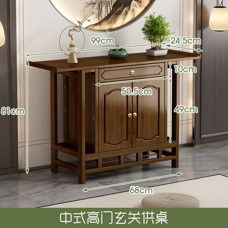 财神爷新中式玄关柜可简易供桌现代客厅佛龛香案家用简约佛台|undefined
