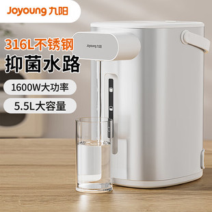 ���K55ED-WP530늟�ˮƿ316L���P䓐a��ˮ�ؼ����ˮ�؟�ˮ��