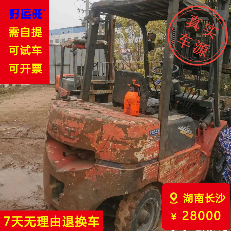 龙工二手2.5吨带倾翻类升高4米柴油叉车【车在湖南长沙】