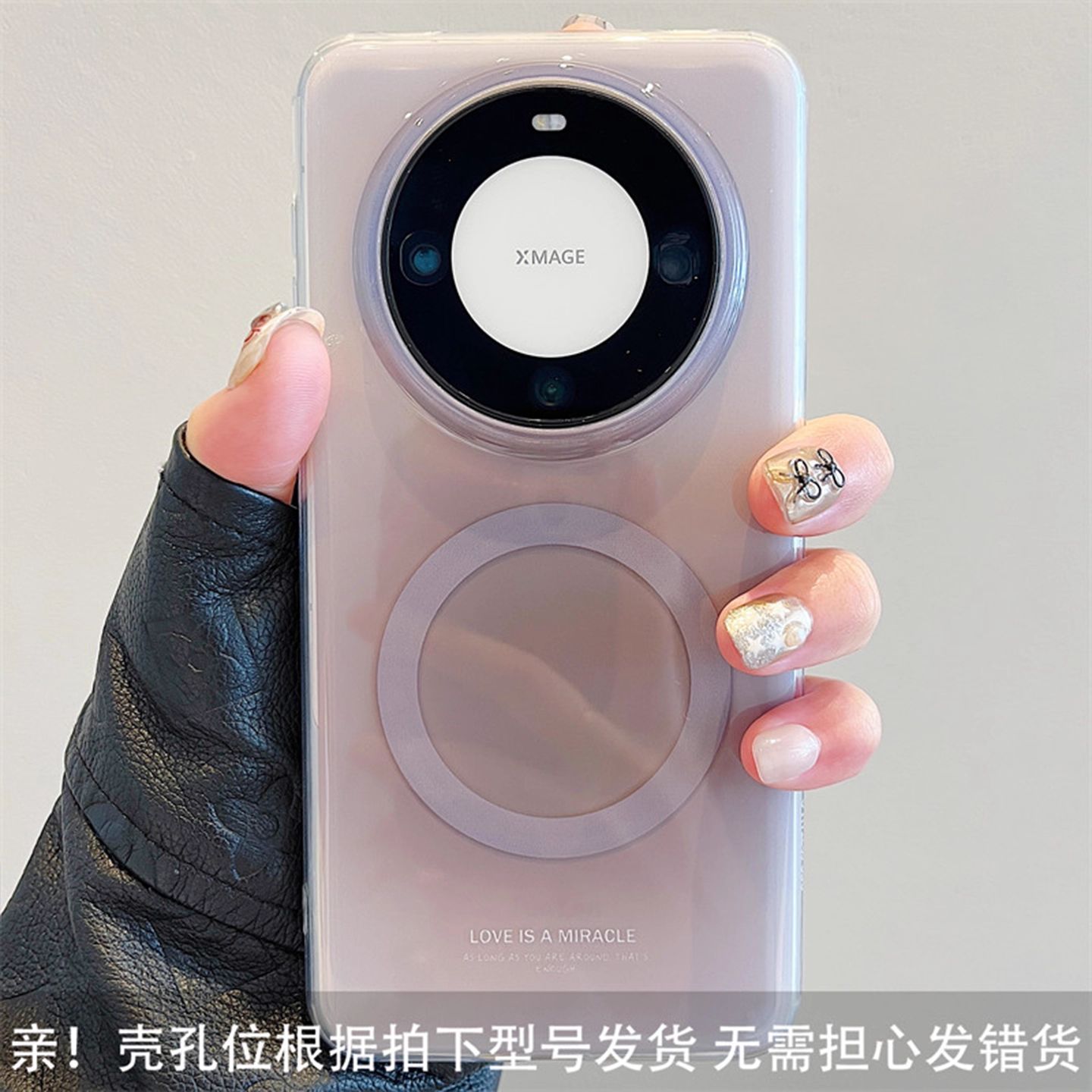 Ins estilo simple gradiente color sólido magnético adecuado para 16ProMax Apple 14/15 funda para teléfono móvil iPhone16 femenino 13