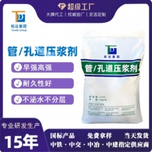 ���{���S��ֱ�l���I�z�y�ܵ��Ϳ׵����{���A�����ܵ����{��