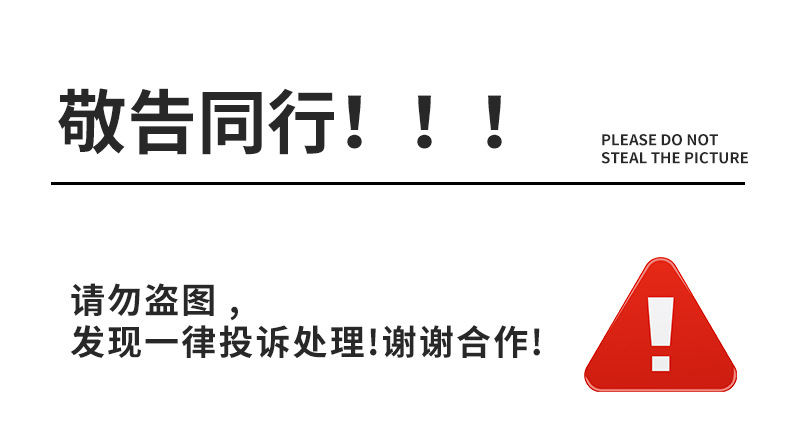 微信图片_20230925174943