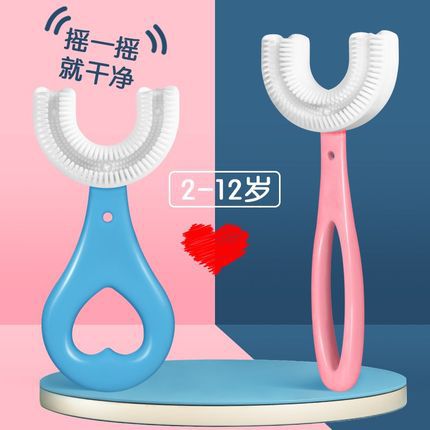 New Children's U-Shaped Toothbrush Wholesale Soft-Bristled Silicone Baby Household Deciduous Tooth Training Three-Sided Toothbrush Cross-Border