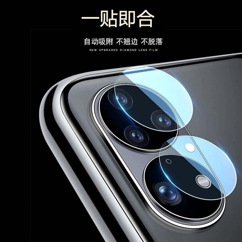 Совместимый линзовый объектив с разделением стекла, realme, 10 pro