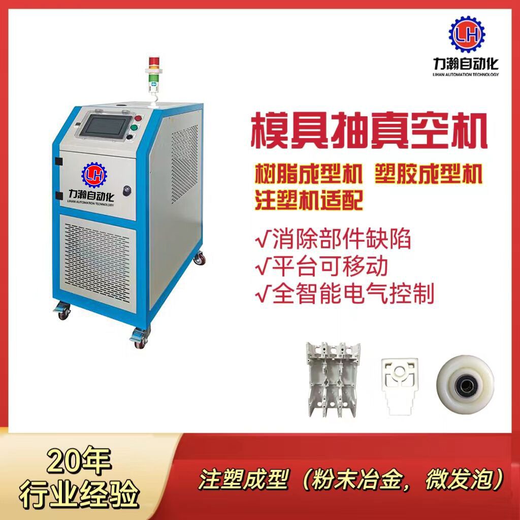 25 СȫԶ עܳģ߳ջСڸֻ