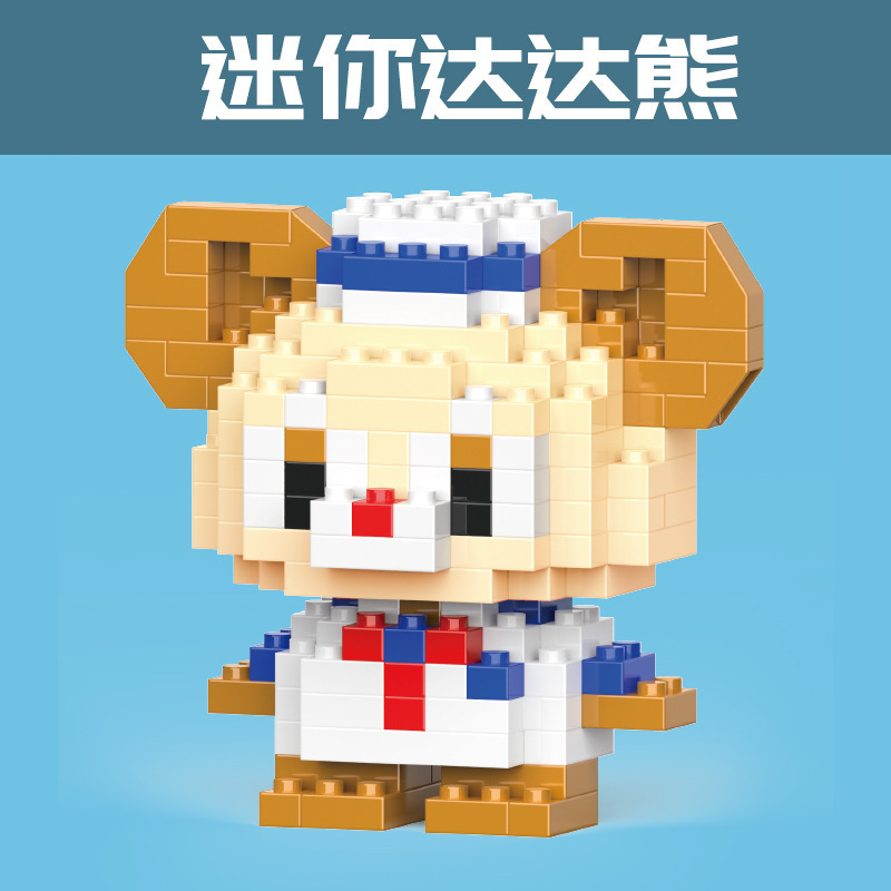 Compatible con ladrillos de Lego, muñecas de dibujos animados, juegos de moda, cajas ciegas, regalos pequeños, juguetes de iluminación educativos para niños al por mayor