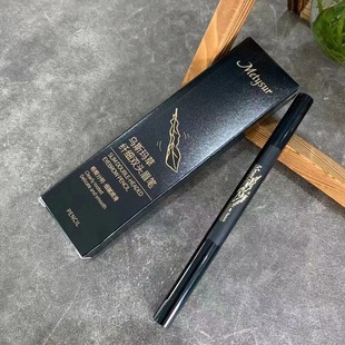 Mei Ti Xiu Xinjiang Usma Grass Double-Ended Eyebrow Pencil, Three-Dimensional, Natural and Full, Not Easy to Fade, Wild Eyebrows with Clear Roots