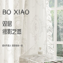 pӼӰ֮͸ⲻ͸ ٽzһwpɿpӼ