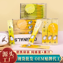 蜂蜜批发OEM定制便携袋装柠檬蜂蜜柚子百香果茶独立袋装12g*10袋