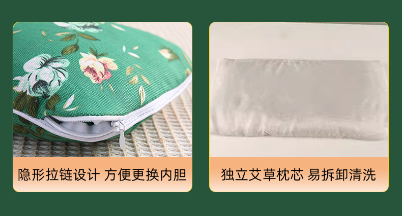 Mugwort Neck Support Pillow Ai Ye Cervical Bone Pillow Warm Moxibustion Style Cushion for Neck Care and Relaxation quality and texture