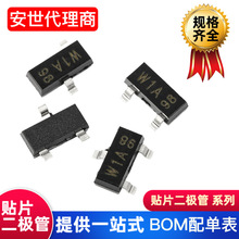 Nexperia(����)��Ƭ������ PMBT3904