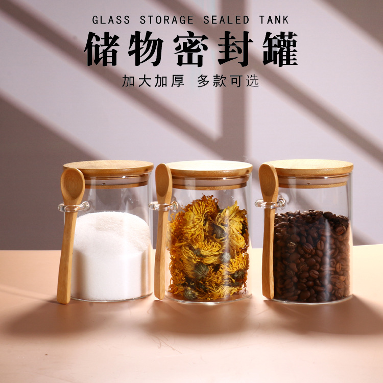 Wholesale con cucharas de vidrio, granos de café, flores de té, tanque de almacenamiento sellado con cucharas de mantenimiento fresco, condimento circular, tanque de almacenamiento