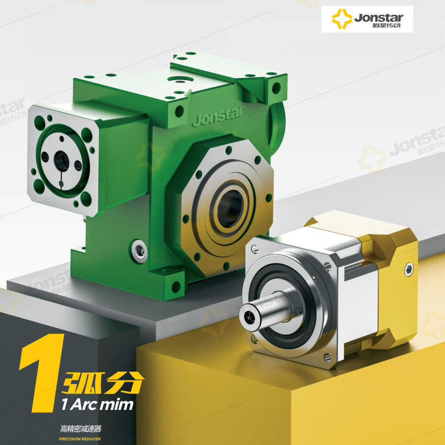 法国Girard-Transmissions-DYNABOX减速机/双导程蜗轮蜗杆减速器