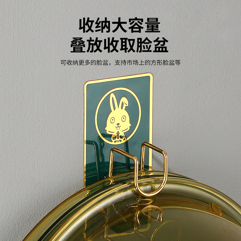 卸売り穴なしトイレ吊り盆神器トイレ洗面器収納棚フック無痕フック壁掛け洗面器棚|undefined