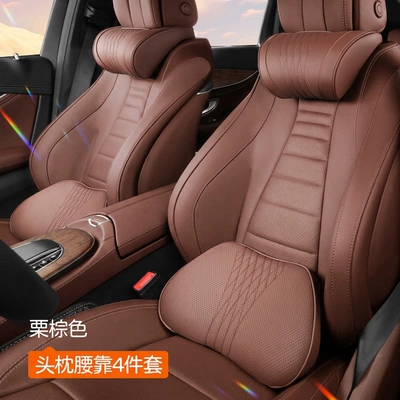 Headrest and Lumbar Support, Driver-Specific Neck - chestnut-brown-nappa-memory-foam-headrest-lumbar-support-x2-sets