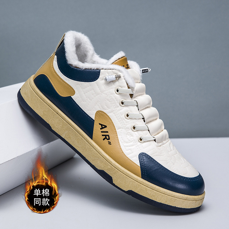 Zapatos de hombre, deportes de otoño, zapatos de moda, zapatillas de lona perezosas, 2023, nuevas zapatillas de Forrest Gump de la marca de moda de celebridades de Internet