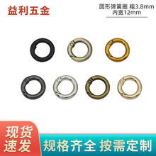 4���_�ڏ���Ȧ����������ȏ�1.3���׈AȦ������B�ӵ��h�A�h