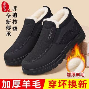 �����ϱ�����Ь�мӽq��ë��ů�ְ�Ь������ĥ����Ь���m�ͺ���Ь