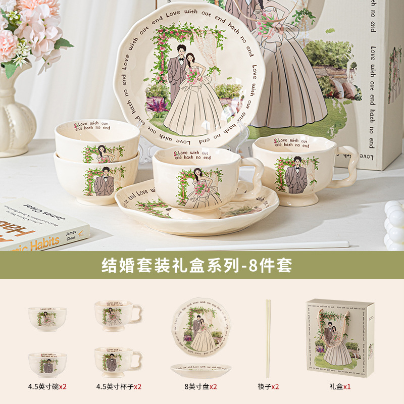Vajilla para recién casados, juego de platos de cerámica, regalo de compromiso de boda de alto valor, regalo de novia, pareja nueva, caja de regalo premium image 7