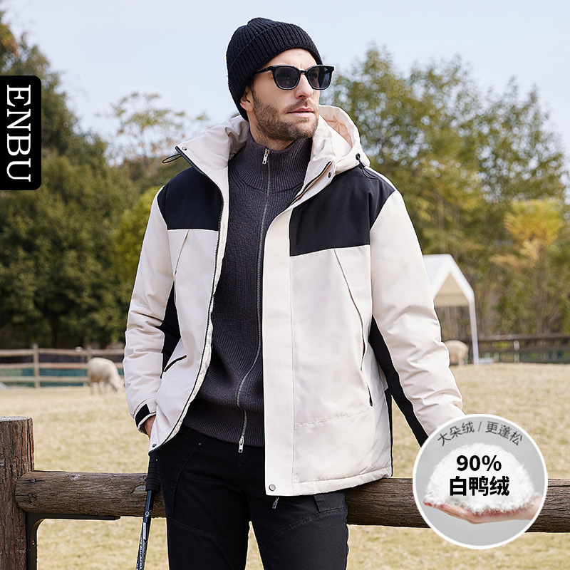 Down Jacket Men's New Winter Thickeneded Warm American Fashion Brand Couple Casual Jacket Winter Hooded Ski Jacket
