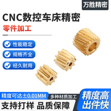 SҶƷǘӹX݆CܙCеٲPCӹ