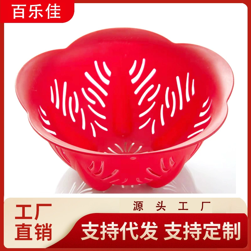 Прямые поставки с завода: пластиковые корзины для фруктов с возможностью печати, корзины для фруктов и овощей, подносы для фруктов, пластиковые тарелки для фруктов, полые корзины для фруктов для рекламы