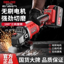 �������oˢ�늽�ĥ�C���ʽ����C�и�C��ĥ늄�ĥ��C��̖JM21