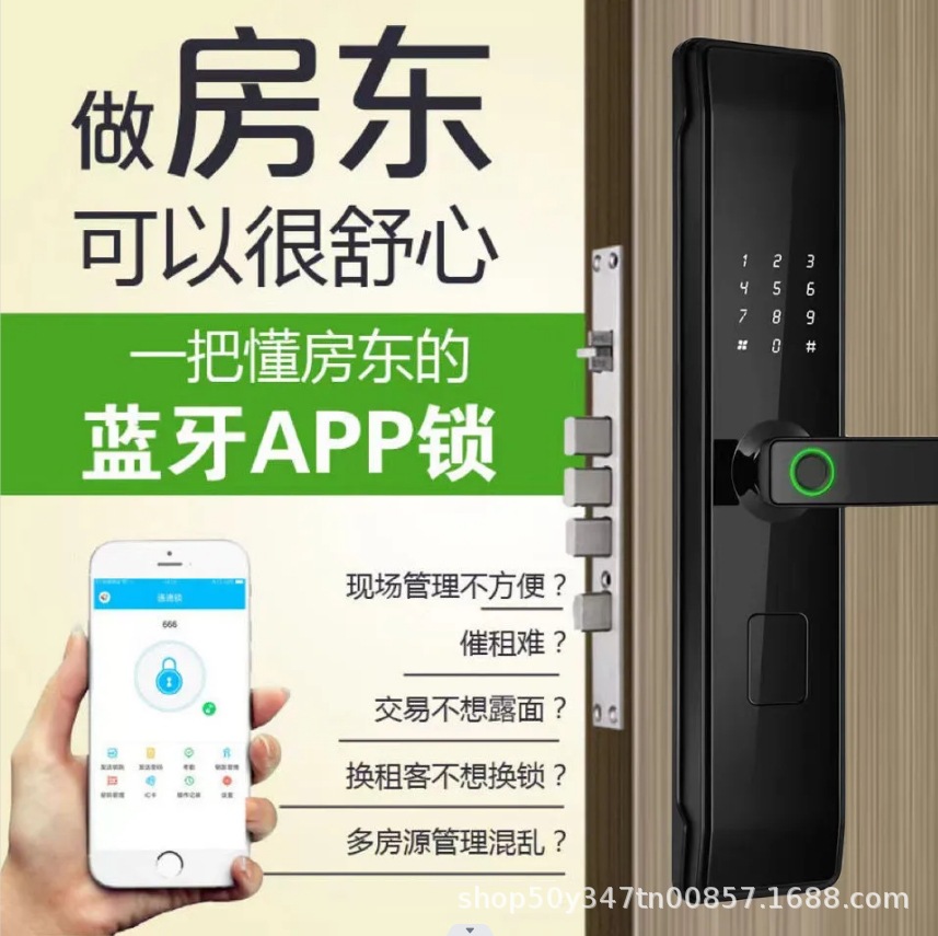 TTLOCK bloqueo de bloqueo de huellas dactilares bloqueo de apartamento cerradura de puerta antirrobo doméstica cerradura de puerta inteligente graffiti cerradura de puerta inteligente