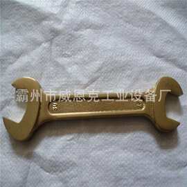消防应急水带维修专用工具 多功能耐磨便携抢修配套工具组